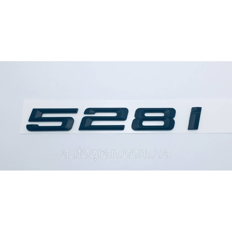 Емблема напис багажника BMW 528i чорний Емблема напис багажника BMW 528i чорний