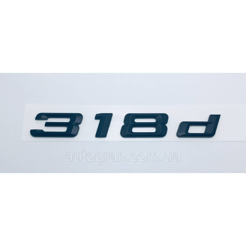 Емблема напис багажника BMW 318d чорна Емблема напис багажника BMW 318d чорна