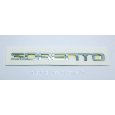 Емблема напис багажника Kia Sorento оригінал 2014- 86310C5000