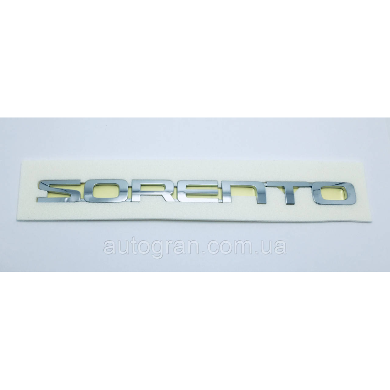 Емблема напис багажника Kia Sorento оригінал 2014- 86310C5000