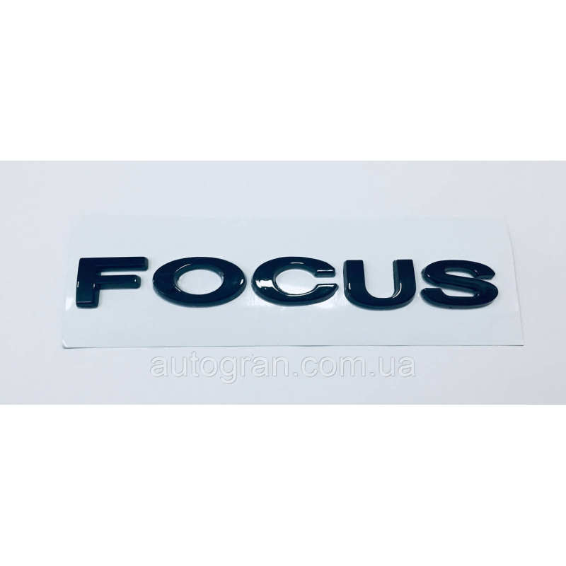 Емблема напис багажника Ford Focus 2002-2011 чорний Емблема напис багажника Ford Focus 2002-2011 чорний