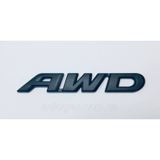 Емблема кузова AWD Honda Toyota Mazda 15.7x2.4 см чорна