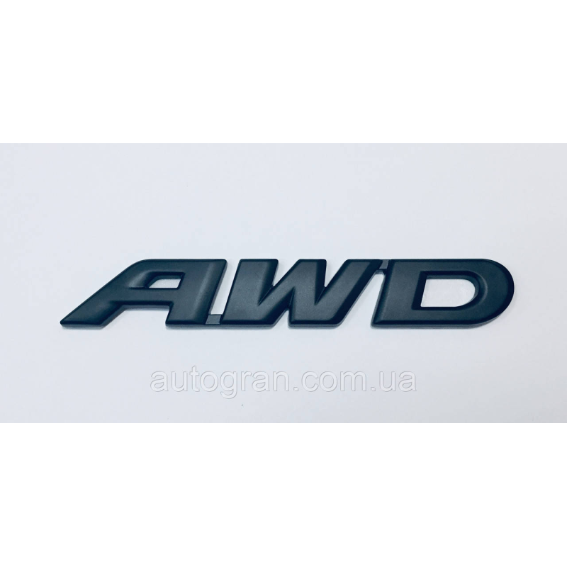 Емблема кузова AWD Honda Toyota Mazda 15.7x2.4 см чорна Емблема кузова AWD Honda Toyota Mazda 15.7x2.4 см чорна