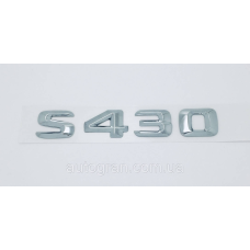 Емблема напис багажника Mercedes S430