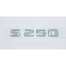 Емблема напис багажника Mercedes S250