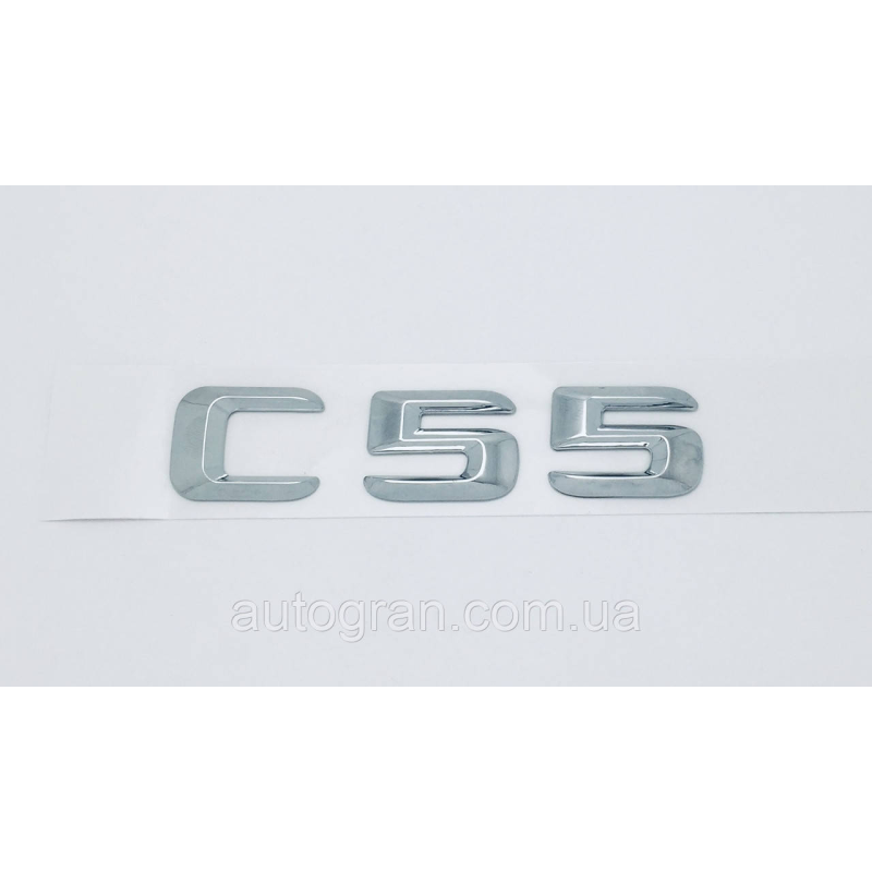 Емблема напис багажника Mercedes C55 Емблема напис багажника Mercedes C55