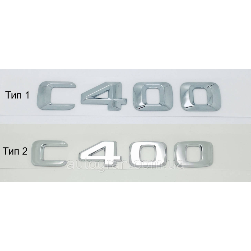 Емблема напис багажника Mercedes C400 Емблема напис багажника Mercedes C400