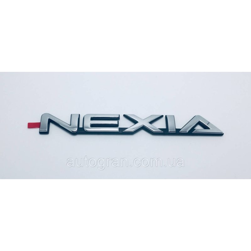 Емблема напис багажника Daewoo Nexia Емблема напис багажника Daewoo Nexia