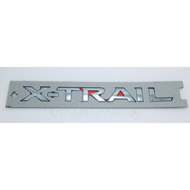 Емблема напис багажника Nissan Xtrail оригінал