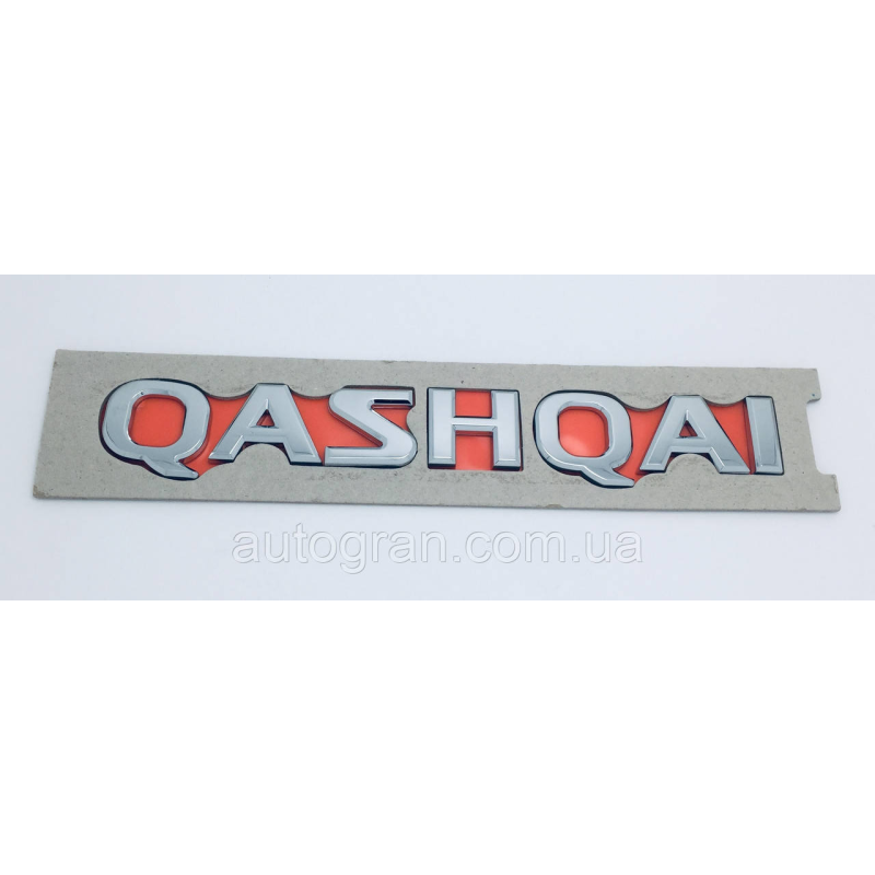 Емблема напис багажника Nissan Qashqai оригінал