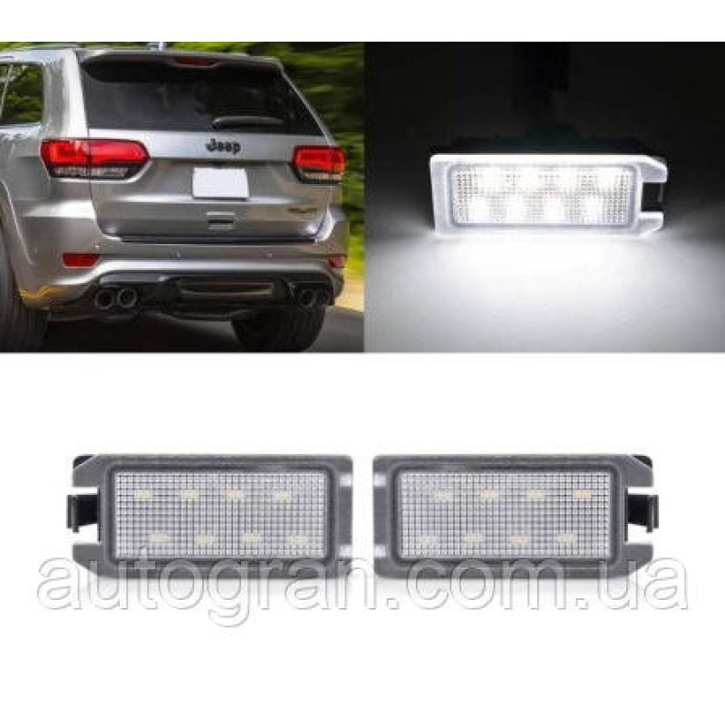 Діодна підсвітка номера Jeep Grand Cherokee 14-20 Compass Patriot 14-17