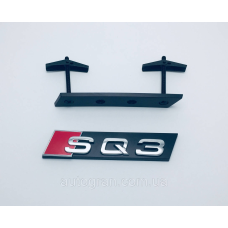 Емблема решітки радіатора Audi SQ3