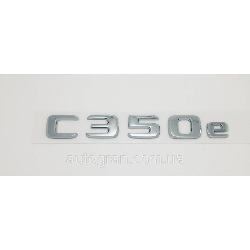 Емблема напис багажника Mercedes C350e Емблема напис багажника Mercedes C350e