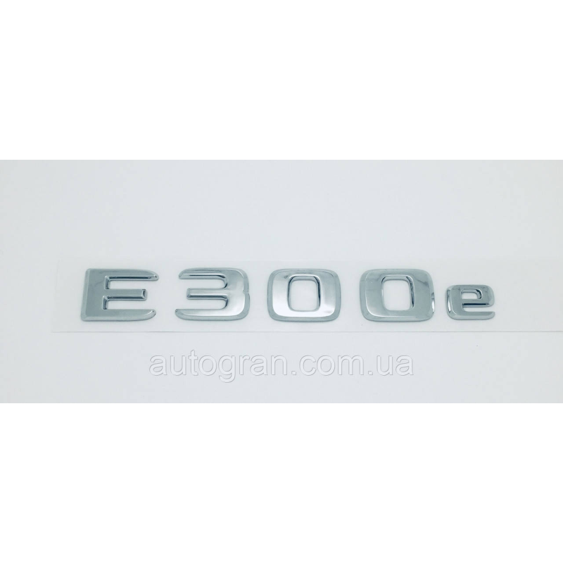 Емблема напис багажника Mercedes E300e Емблема напис багажника Mercedes E300e
