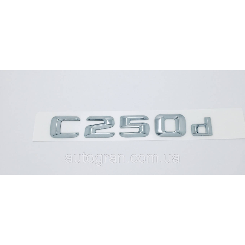 Емблема напис багажника Mercedes C250d Емблема напис багажника Mercedes C250d
