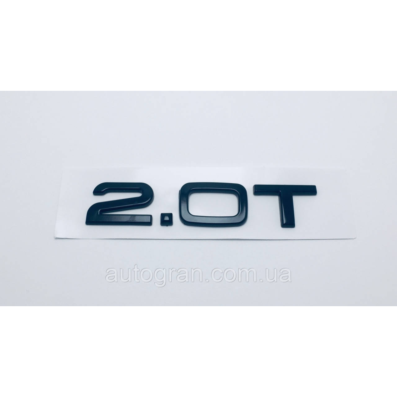 Емблема напис багажника Audi 2.0 T