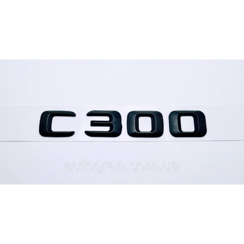Эмблема надпись багажника Mercedes C300 черная