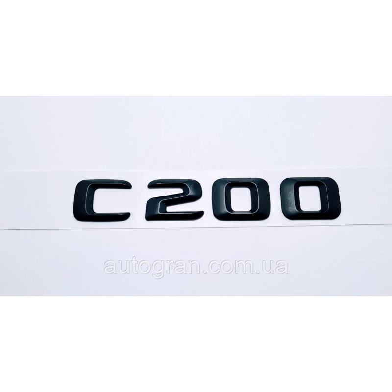 Емблема напис багажника Mercedes C200 чорна