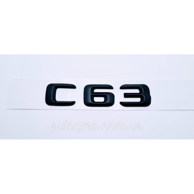 Емблема напис багажника Mercedes C63 чорна Емблема напис багажника Mercedes C63 чорна