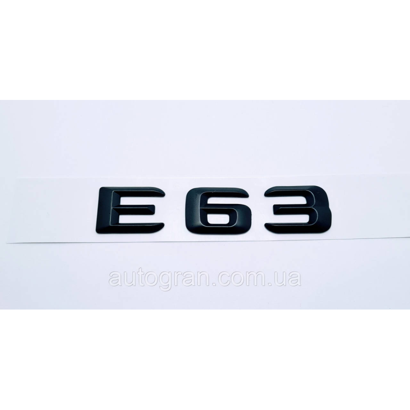 Емблема напис багажника Mercedes E63 чорна