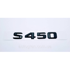 Эмблема надпись багажника Mercedes S420 черная