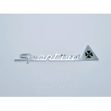 Емблема кузова Alfa Romeo Sportiva