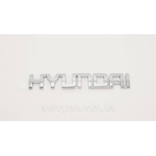 Емблема напис багажника Hyundai