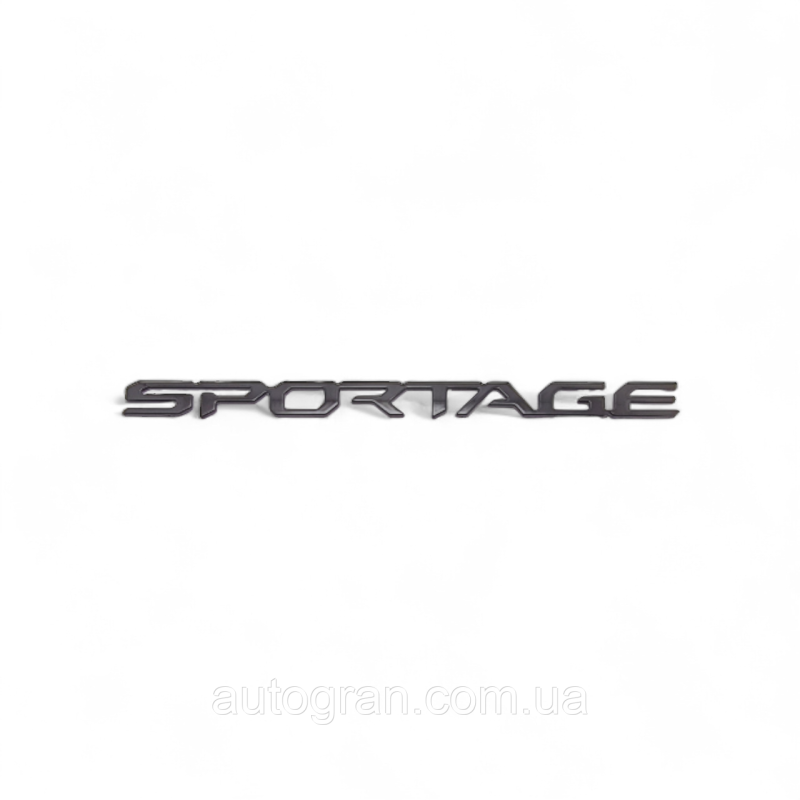Емблема напис багажника Kia Sportage 2024- чорна