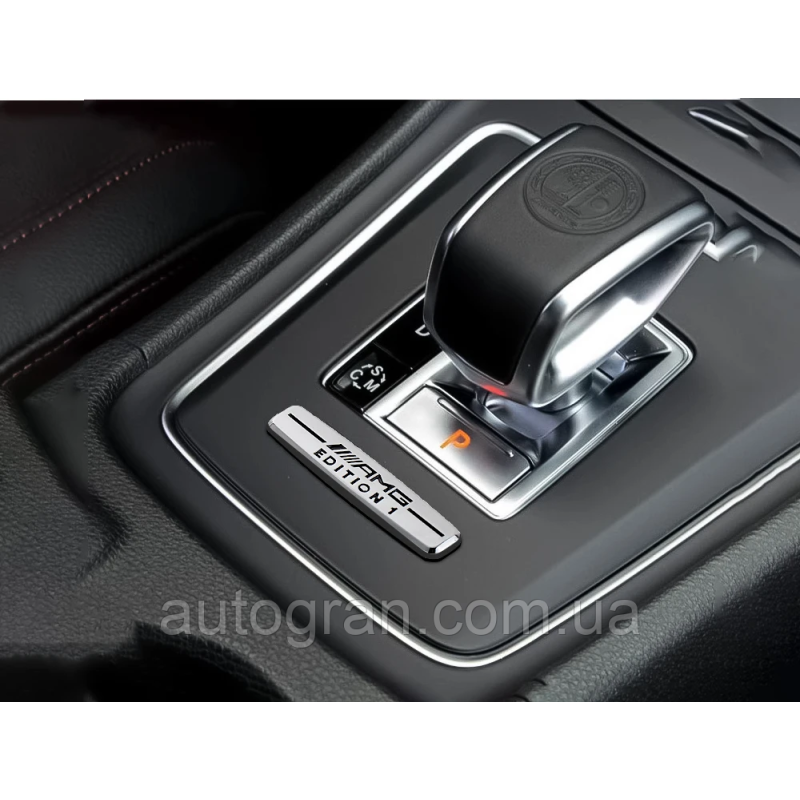 Емблема панелі приладів Mercedes AMG Edition 7,5см*1,6см