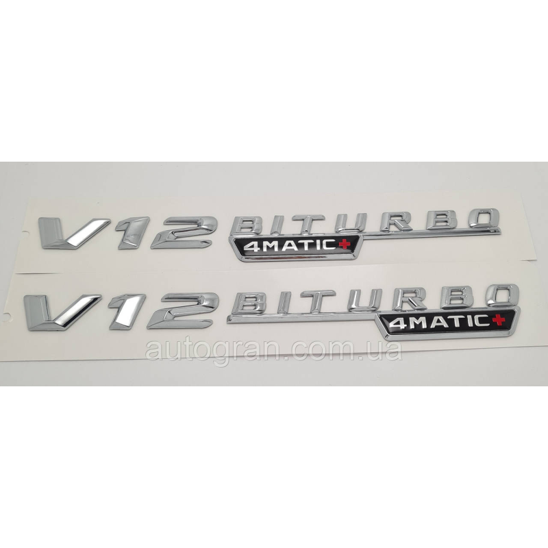 Емблеми на крила Mercedes V12 Biturbo 4Matic+