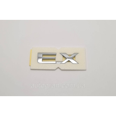 Емблема напис багажника Kia Sorento EX оригінал