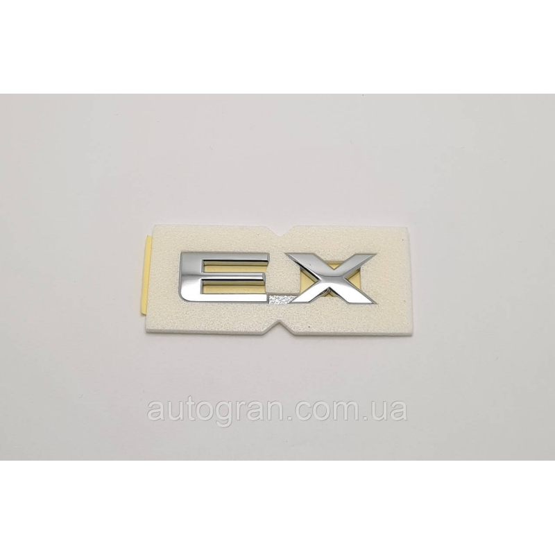 Емблема напис багажника Kia Sorento EX оригінал Емблема напис багажника Kia Sorento EX оригінал