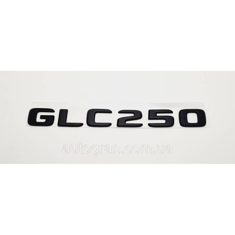 Емблема напис багажника Mercedes GLC250  чорна