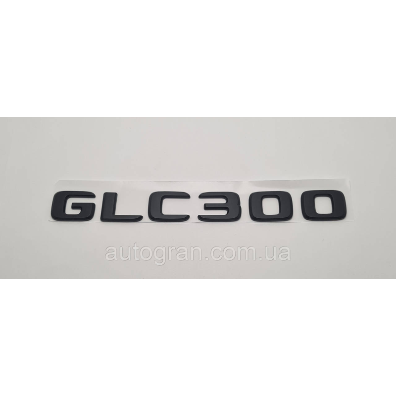 Емблема напис багажника Mercedes-Benz GLC300  чорна
