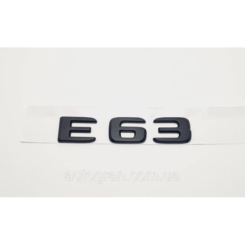 Емблема напис багажника Mercedes E63 чорна
