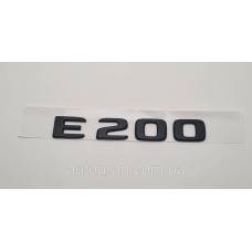 Емблема напис багажника Mercedes E200 чорна