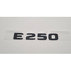Емблема напис багажника Mercedes E250 чорна