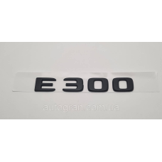Емблема напис багажника Mercedes E300 чорна