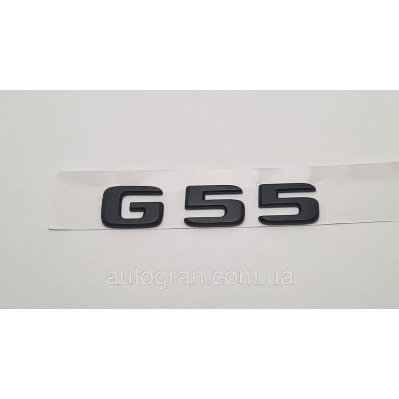 Емблема напис багажника Mercedes G55
