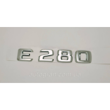 Емблема напис багажника Mercedes E280