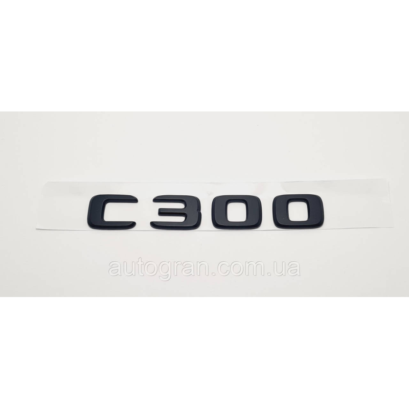 Емблема напис багажника Mercedes C300 чорна тип2