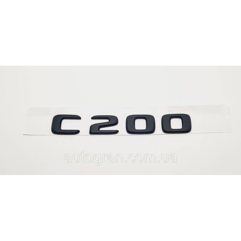Емблема напис багажника Mercedes C200 чорна