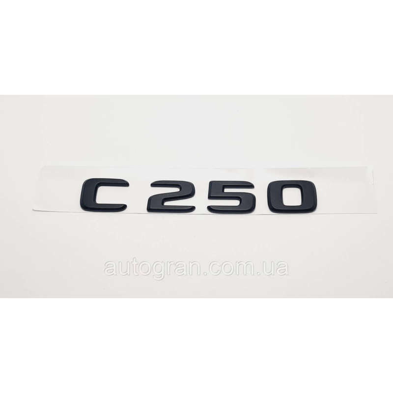 Емблема напис багажника Mercedes C250 чорна