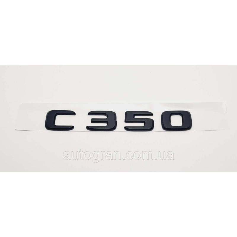 Емблема напис багажника Mercedes C350 чорна Емблема напис багажника Mercedes C350 чорна
