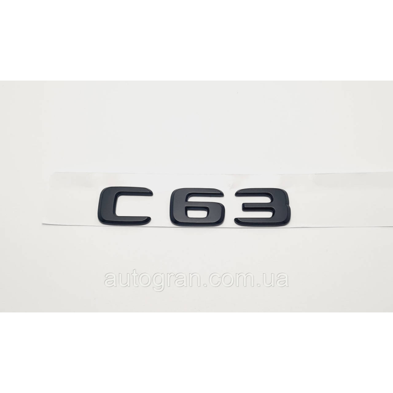 Емблема напис багажника Mercedes C63 чорна Емблема напис багажника Mercedes C63 чорна