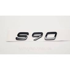 Емблема напис багажника Volvo S90