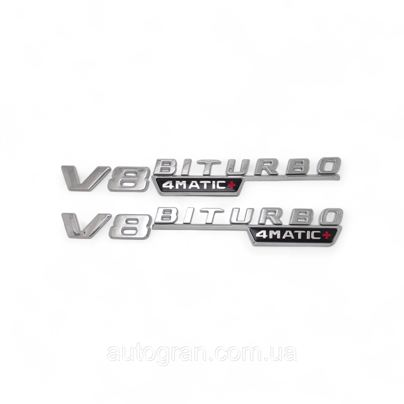 Емблеми на крила Mercedes V8 Biturbo 4Matic+ Емблеми на крила Mercedes V8 Biturbo 4Matic+