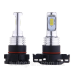 Led лампи протитуманних фар PSX24W Peugeot 5008 3008 Citroen Jeep Dacia Led лампи протитуманних фар PSX24W Peugeot 5008 3008 Citroen Jeep Dacia