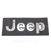Емблема напис JEEP велика Емблема напис JEEP велика