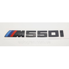 Емблема напис багажника BMW M550i чорна матова